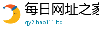 7777788888管家婆老家凤凰若管家婆中特王中王